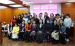第四届天津市妇女儿童公益创投项目签约仪式举行 - 妇联
