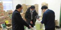 天津市地震局党组积极协调为湖北省地震局援助疫情防护物资 - 地震局