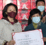 姐妹手足，情深谊长
天津市妇联捐赠援鄂女医务人员“三八”节爱心包启运 - 妇联