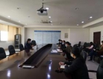 天津市地震局召开会议专题部署地震灾害防治现代化年度工作 - 地震局