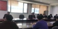 天津市地震局召开警示教育会 - 地震局