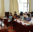 市妇联党组理论学习中心组（扩大）集体学习《中华人民共和国民法典》 - 妇联
