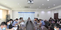 天津市地震局召开新闻宣传工作会议安排部署新闻宣传重点工作 - 地震局