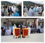 远赴千里 只为“看见你”
市妇联赴甘南藏族自治州迭部县开展“光明行动” - 妇联