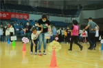 天津市妇联“厉行节约 制止浪费——家庭趣味运动会”示范活动举行 - 妇联
