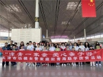 市妇联组织参观“一个都不能少——天津脱贫攻坚成就展” - 妇联