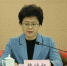 2020年天津市妇女儿童维权十大典型案例发布 - 妇联