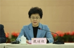 2020年天津市妇女儿童维权十大典型案例发布 - 妇联