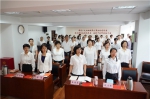 市妇联组织全体党员收看庆祝中国共产党成立100周年大会直播 - 妇联