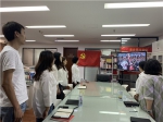 市妇联组织全体党员收看庆祝中国共产党成立100周年大会直播 - 妇联