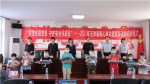 “学党史颂党恩 守护安全伴成长”
——2021年天津暑期儿童关爱服务活动正式启动 - 妇联