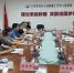 津疆两地一家亲 交流合作谋发展
市妇联党组成员、副主席贾雪娜一行赴新疆和田地区
及新疆生产建设兵团11师调研推动支援合作工作 - 妇联