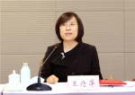天津市发布2021年妇女儿童维权十大典型案例 - 妇联