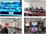 建设科技强国 彰显巾帼力量——天津市女科技工作者协会成立 - 妇联