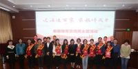 市妇联副主席、党组成员王丹萍赴和平区、河北区参加家教家风宣传主题活动 - 妇联