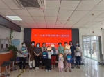 少年儿童心向党 欢庆六一向未来
——天津市各级妇联陪伴少年儿童共庆“六一”国际儿童节（二） - 妇联