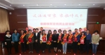 天津市妇联多措并举开展家教家风宣传月主题活动 - 妇联
