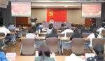 市妇联召开庆祝中国共产党成立101周年大会 - 妇联