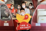 天津航空“巾帼文明岗”党建在蓝天 - 妇联