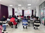 天津市各级妇联组织收看党的二十大开幕会盛况 - 妇联