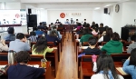 天津市妇联系统召开学习贯彻党的二十大精神会议 - 妇联