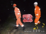 持续暴雨民房被淹 澜沧消防紧急排险[图]持续暴雨民房被淹 澜沧消防紧急排险[图] - 消防网