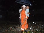 持续暴雨民房被淹 澜沧消防紧急排险[图] - 消防网