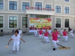 用快乐趣味比赛炫出残疾人风采 - 残疾人联合会