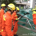 厦门消防员抗击"莫兰蒂":台风里"失约"的婚期 - 消防网