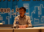 全国民政系统学习中央文件培训班在津开班 - 民政厅