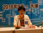 全国民政系统学习中央文件培训班在津开班 - 民政厅