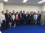 我局组团参加2016日本JATA国际旅游博览会 - 旅游局