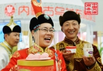 中国冰淇淋及冷冻食品产业博览会掠影 - 商务之窗