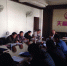攻坚克难 稳定发展
——天福集团2016年三季度分析会议纪要 - 民政厅