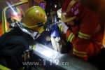 新晃：高速隧道车祸一人被困 消防官兵紧急救援 - 消防网