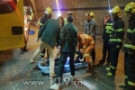 新晃：高速隧道车祸一人被困 消防官兵紧急救援 - 消防网