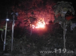 火魔“夜袭”民房 百色消防成功扑灭 - 消防网