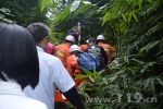 自贡一驴友不慎跌入山涧 消防官兵紧急救援 - 消防网
