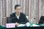 市人大常委会副主任崔津渡一行调研我市停车服务与管理工作 - 交通运输厅