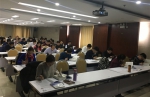 天津市旅游局组织全市旅游系统行政执法人员专业法律知识考试 - 旅游局