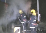 货车夜间起火司机难自救 淮安消防成功救援 - 消防网