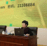 市国资委组织召开产权管理业务培训会议 - 国资委