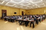 市国资委组织召开产权管理业务培训会议 - 国资委