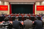 工业和信息化部党组举行理论中心组扩大学习深入学习贯彻十八届六中全会精神 - 通信管理局