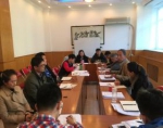 应急保障中心党支部召开专题组织生活会 - 地震局