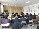 宝坻区召开蔬菜安全体系建设工作会 - 农业厅