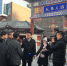 市旅游局组织两会代表委员赴南开区开展调研座谈活动 - 旅游局