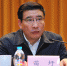 全国工业和信息化科技创新大会在京召开 - 通信管理局