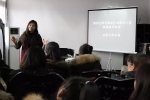石家大院开展旅游行业服务人员技能提升培训 - 旅游局