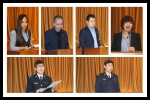 2016年司法行政论坛成功举办 - 司法厅